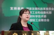 第二屆中國造紙裝備發(fā)展論壇在高唐舉行
	   